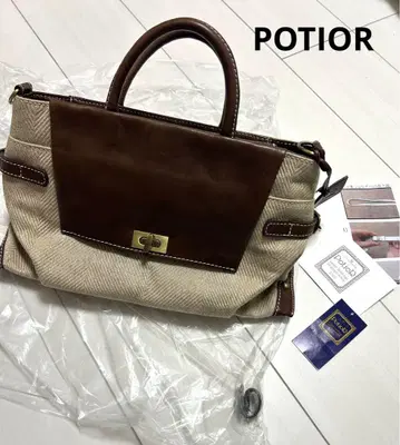 POTIOR 린넨 x 소가죽 토트백