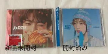NCTWISH wish 초회 생산 한정판 YUSHI ver 유우시