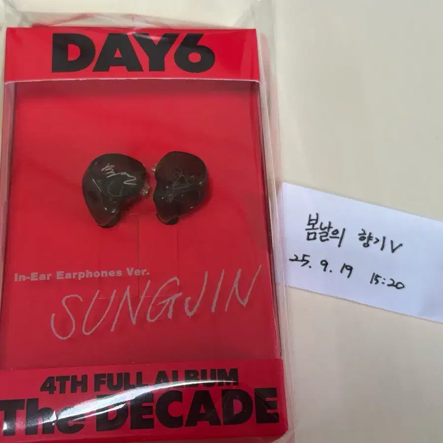 The DECADE: DAY6 Vol.4 イヤフォン ソンジンver. ktown4u.com : DAY6 - 4th Album [The DECADE] (In-Ear