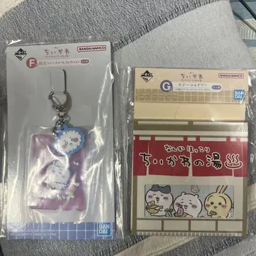 치이카와 키링 스티커 세트 제일복권 치이카와 f g