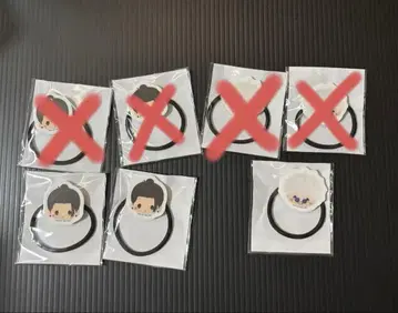 세가 럭키 쿠지 주술회전 고죠 사토루/게토 스구루