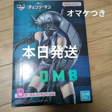 제일복권 체인소 맨 레제 편 B상 폭탄 피규어
