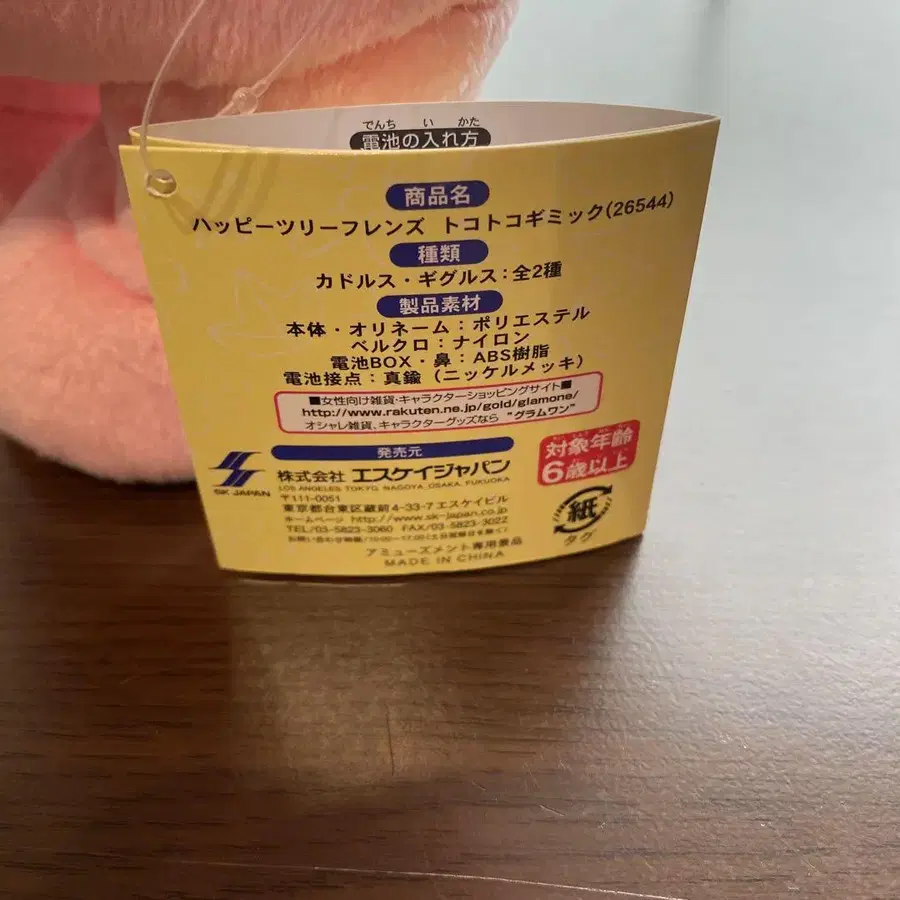 4번째 상품 이미지
