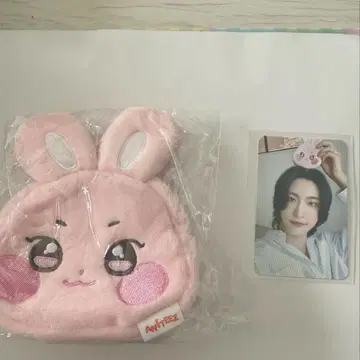 ATEEZ 성화 통별이 파우치 트레이딩 카드 포함