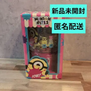 [ 미개봉 새상품 ] 미니언 가무머신 USJ minion 유니버셜