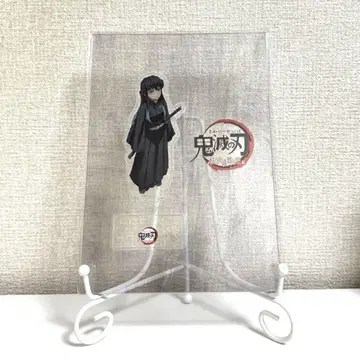 귀멸의 칼날 토키토 무이치로 아크릴 스탠드