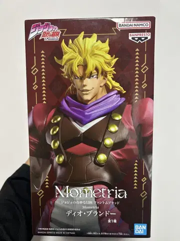 Mometria 디오 브랜드 피규어