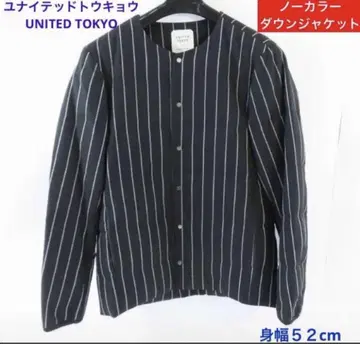 유나이티드 도쿄 UNITED TOKYO 노카라 다운 자켓