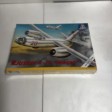 이탈레리 ILJUSHIN IL-28 'BEAGLE' 1/72 모델 키트