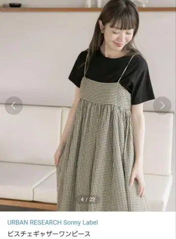 URBAN RESEARCH Sonny Label 뷔스티에 원피스