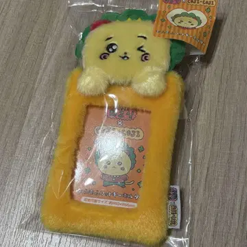 체고심 복슬복슬 사진 키링 코지코지