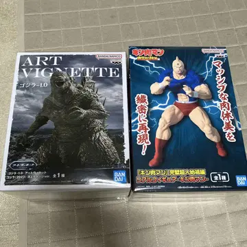 ART VIGNETTE 고질라 1.0 근육맨