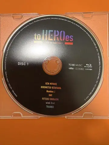 to HEROes Blu-ray