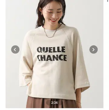2025 신상 새상품 그레디 브릴리언트 레터 프린트 7부 소매 맨투맨
