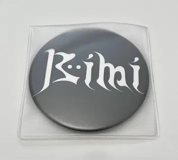 Bimi 히로노 료타 POCKET MIRROR 포켓 거울