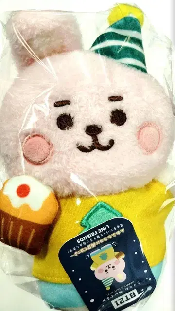 BT21 COOKY 봉제 인형 홀리데이 에디션