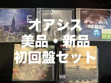 [ 초회반 / 새상품급 ] Oasis CD 세트 5장 오아시스 UK 락