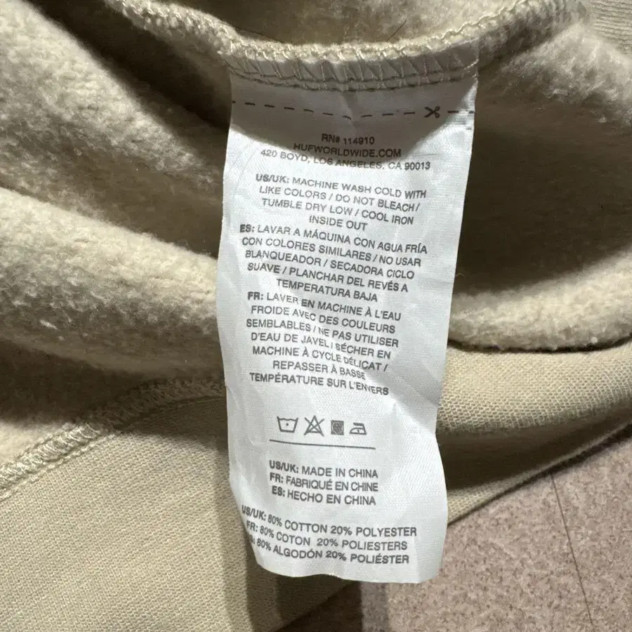 6번째 상품 이미지