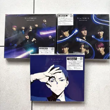 sixtones Navigator 3 형태 새상품급