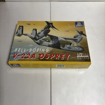 Italeri V-22A OSPREY 1/72