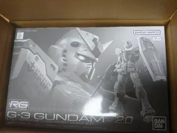 RG G-3 건담 ver.2.0 미사용품