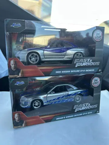 JADA 패스트&퓨리어스 GT-R 2대 세트