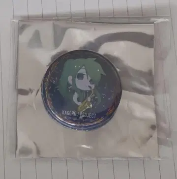 카게프로 키도 캔뱃지