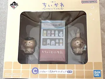 제일복권 치이카와 (먼작귀) 토끼 밤만쥬 피규어 c상 미개봉 새상품