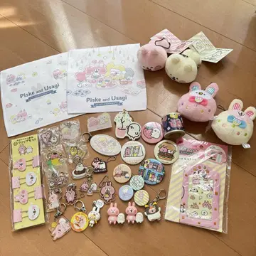 Piske and Usagi 굿즈 묶음 판매