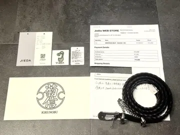 JIEDA 지에다 WESTERN BELT 웨스턴 벨트 새상품