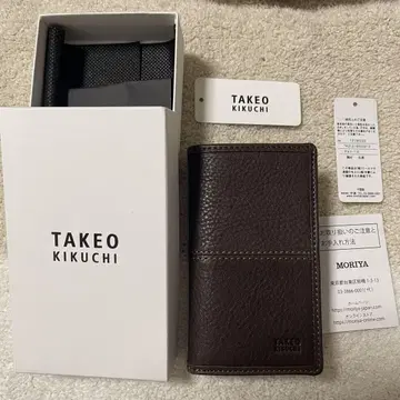 다케오 키쿠치