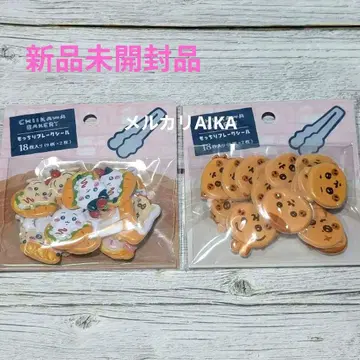 치이카와 베이커리 쫀득한 프레이크 씰 2종 세트