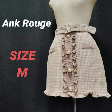 Ank Rouge 앙크루즈 스커트 프릴 펄 벨트 포함