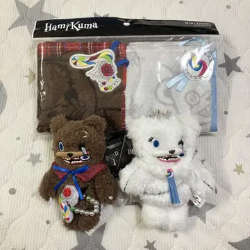 하미곰 핸드 타월 & 키체인 묶음 판매
