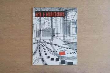Arts & Architecture 1954년 12월호