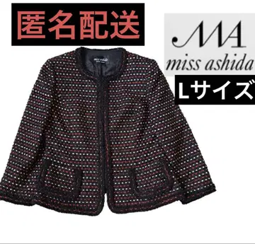 [컨디션 최상] 미스 애쉬다 도트풍 노카라 자켓 트위드 11size