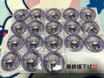 니지산지 호시미치 쇼 2nd Anniversary SD 캔뱃지