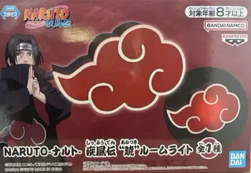NARUTO 아카츠키 룸 라이트