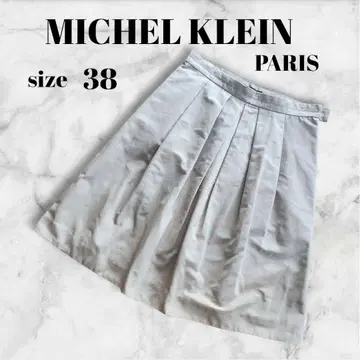 MICHEL KLEIN 베이지 스커트 38 출퇴근 봄/여름/가을 고급