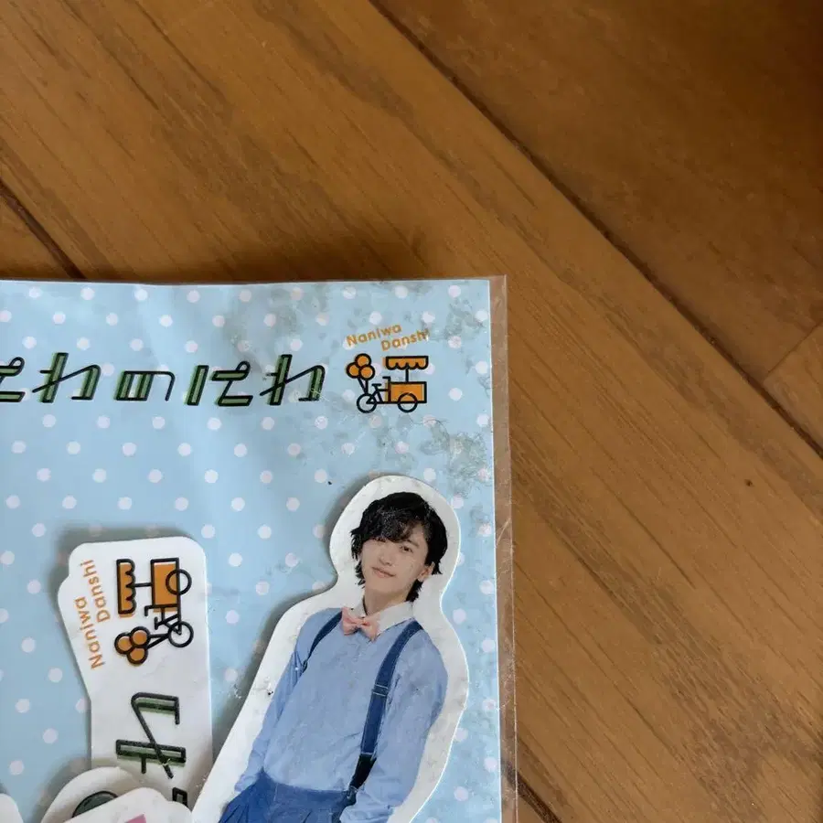 3번째 상품 이미지