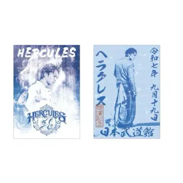 EXILE TAKAHIRO HERCULES 회장 한정판 무도관 라이브