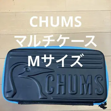 CHUMS 멀티 하드 케이스 M