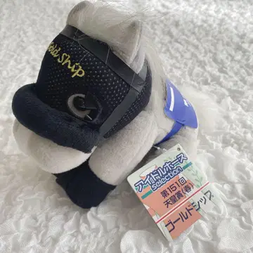 미사용 택 포함 아이돌 호스 골드십 천황상 봄 레귤러 사이즈