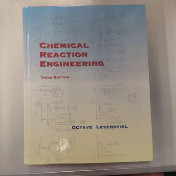 Chemical Reaction Engineering 제3판