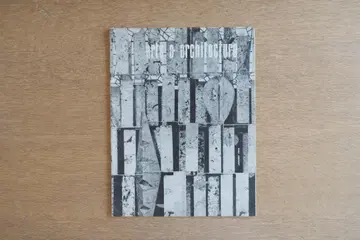 arts & architecture / January 1955