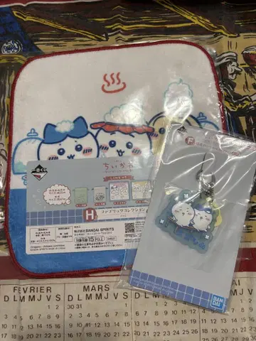 치이카와 (먼작귀)의 온천 제일복권 타월 러버 참