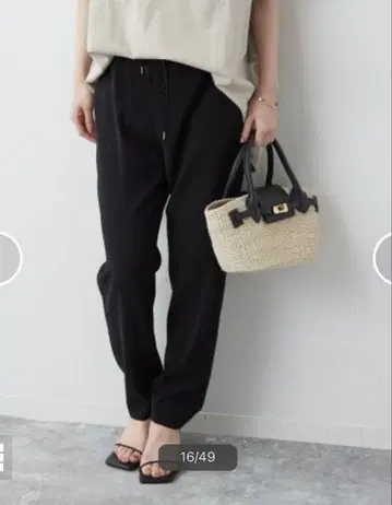 더블 크로스 조거 팬츠 여성용