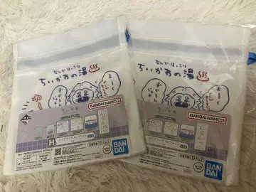 치이카와 제일복권 H상 복주머니 2개 세트