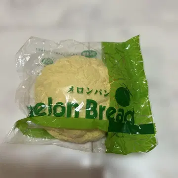 올드 스퀴즈 멜론빵 블루