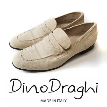 DinoDraghi 베이지 스웨이드 로퍼